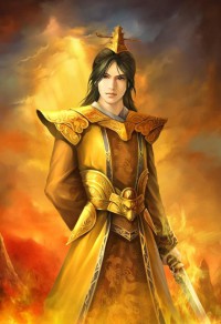 必須服從