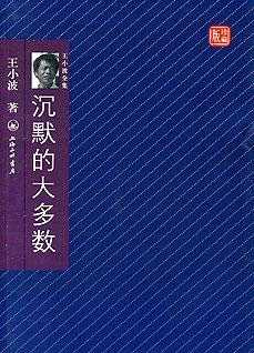 館推薦